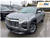 2025 Chevrolet Equinox LT (Stk: SL276829) in Paisley - Image 1 of 17
