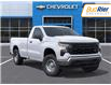 2026 Chevrolet Silverado 1500 Work Truck (Stk: 2-107338) in Paisley - Image 8 of 24