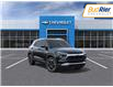 2026 Chevrolet TrailBlazer LT (Stk: 2-018610) in Paisley - Image 2 of 24