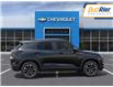2026 Chevrolet TrailBlazer LT (Stk: 2-018610) in Paisley - Image 6 of 24