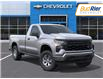 2026 Chevrolet Silverado 1500 Work Truck (Stk: 2-137487) in Paisley - Image 8 of 24