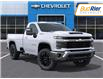 2026 Chevrolet Silverado 2500HD LT (Stk: 2-100711) in Paisley - Image 8 of 24