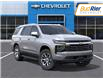 2026 Chevrolet Tahoe LT (Stk: 2-107669) in Paisley - Image 8 of 24