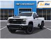 2026 Chevrolet Silverado 2500HD Work Truck (Stk: 2-145812) in Paisley - Image 7 of 24
