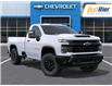 2026 Chevrolet Silverado 2500HD Work Truck (Stk: 2-145812) in Paisley - Image 8 of 24