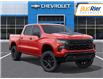 2026 Chevrolet Silverado 1500 Custom Trail Boss (Stk: 2-163011) in Paisley - Image 8 of 24