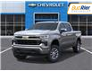 2026 Chevrolet Silverado 1500 LT (Stk: 2-175992) in Paisley - Image 7 of 24