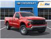 2026 Chevrolet Silverado 1500 Work Truck (Stk: 2-156579) in Paisley - Image 8 of 24