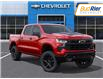 2026 Chevrolet Silverado 1500 LT Trail Boss (Stk: 2-190827) in Paisley - Image 8 of 24 2026 Chevrolet Silverado 1500 LT Trail Boss (Stk: 2-190827) in Paisley - Image 8 of 24