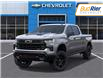 2026 Chevrolet Silverado 1500 LT Trail Boss (Stk: 2-158982) in Paisley - Image 7 of 24