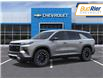 2026 Chevrolet Traverse Z71 (Stk: 2-218110) in Paisley - Image 3 of 24