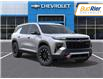2026 Chevrolet Traverse Z71 (Stk: 2-218110) in Paisley - Image 8 of 24