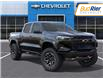 2026 Chevrolet Colorado ZR2 (Stk: 2-159349) in Paisley - Image 8 of 24