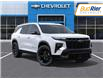 2026 Chevrolet Traverse RS (Stk: 2-218062) in Paisley - Image 8 of 24 2026 Chevrolet Traverse RS (Stk: 2-218062) in Paisley - Image 8 of 24