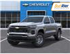 2026 Chevrolet Colorado LT (Stk: 2-160767) in Paisley - Image 7 of 24 2026 Chevrolet Colorado LT (Stk: 2-160767) in Paisley - Image 7 of 24