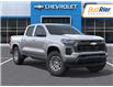 2026 Chevrolet Colorado LT (Stk: 2-160767) in Paisley - Image 8 of 24 2026 Chevrolet Colorado LT (Stk: 2-160767) in Paisley - Image 8 of 24