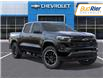 2026 Chevrolet Colorado Z71 (Stk: 2-160961) in Paisley - Image 8 of 24 2026 Chevrolet Colorado Z71 (Stk: 2-160961) in Paisley - Image 8 of 24