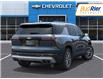 2026 Chevrolet Traverse LT (Stk: 2-222415) in Paisley - Image 5 of 24
