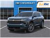 2026 Chevrolet Traverse LT (Stk: 2-222415) in Paisley - Image 7 of 24