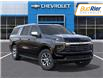 2026 Chevrolet Suburban Premier (Stk: 2-194310) in Paisley - Image 8 of 24