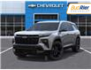 2026 Chevrolet Traverse RS (Stk: 2-224213) in Paisley - Image 7 of 24 2026 Chevrolet Traverse RS (Stk: 2-224213) in Paisley - Image 7 of 24
