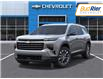 2026 Chevrolet Traverse LT (Stk: 2-227044) in Paisley - Image 7 of 24