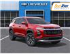 2026 Chevrolet Equinox LT (Stk: 2-360368) in Paisley - Image 8 of 24