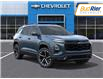 2026 Chevrolet Equinox RS (Stk: 2-369847) in Paisley - Image 8 of 24