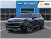 2026 Chevrolet Equinox EV LT (Stk: 2-144139) in Paisley - Image 7 of 24