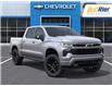 2026 Chevrolet Silverado 1500 RST (Stk: 2-233906) in Paisley - Image 8 of 24