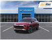 2026 Chevrolet TrailBlazer LT (Stk: 2-158464) in Paisley - Image 1 of 24