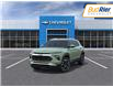 2026 Chevrolet TrailBlazer LT (Stk: 2-185299) in Paisley - Image 1 of 24
