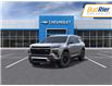 2026 Chevrolet Traverse Z71 (Stk: 2-261138) in Paisley - Image 1 of 24
