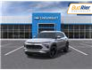 2026 Chevrolet TrailBlazer LT (Stk: 2-240262) in Paisley - Image 1 of 24