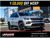 2025 Jeep Compass Altitude (Stk: 25037) in Embrun - Image 1 of 20