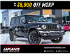 2025 Jeep Wrangler Sport (Stk: 25064) in Embrun - Image 1 of 20