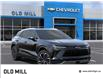 2025 Chevrolet Blazer EV LT (Stk: SS181909) in Toronto - Image 7 of 24