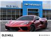 2025 Chevrolet Corvette Stingray (Stk: S5109688) in Toronto - Image 6 of 24