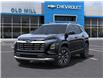 2025 Chevrolet Equinox LT (Stk: SL298654) in Toronto - Image 6 of 24