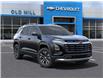 2025 Chevrolet Equinox LT (Stk: SL298654) in Toronto - Image 7 of 24
