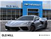 2025 Chevrolet Corvette Stingray (Stk: 230962) in Toronto - Image 6 of 24