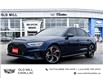 2023 Audi S4 3.0T Technik (Stk: 015151U) in Toronto - Image 1 of 22