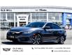 2018 Honda Civic SE (Stk: 038898U) in Toronto - Image 1 of 24
