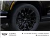 2025 Cadillac Escalade ESV Premium Luxury (Stk: SR312224) in Toronto - Image 9 of 24