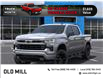 2025 Chevrolet Silverado 1500 RST (Stk: S1192264) in Toronto - Image 6 of 24