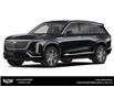 2026 Cadillac VISTIQ Sport (Stk: 260001) in London - Image 1 of 3