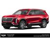 2026 Cadillac VISTIQ Sport (Stk: 260002) in London - Image 1 of 3