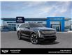 2025 Cadillac Escalade IQ  (Stk: 250288) in London - Image 1 of 24