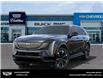 2025 Cadillac Escalade IQ  (Stk: 250288) in London - Image 6 of 24