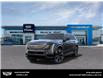2025 Cadillac Escalade IQ  (Stk: 250288) in London - Image 8 of 24